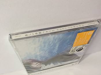 Amazon.co.jp: 新しい季節へキミと: ミュージック